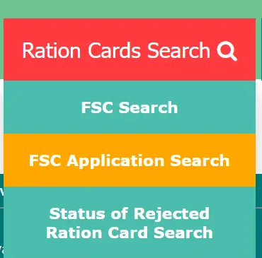 Check RO Status online