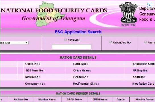 Pink Ration Card Benefits Telangana 2026 — Complete Guide