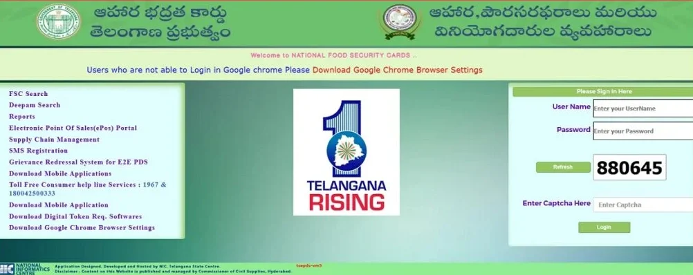 Home 1 FSC Search Telangana